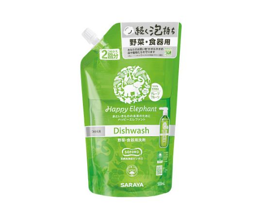 ハッピーエレファント食器用洗剤グレープフルーツ詰替画像
