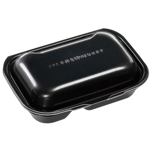 軽食容器 DLVボーノ23-16-1 黒W エフピコ 内部が見える透明な蓋がある黒い軽食容器の上面