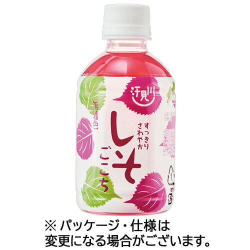 すっきりさわやかしそごこち 280mL ﾍﾟｯﾄﾎﾞﾄﾙ 1ｹｰｽ(12本)画像