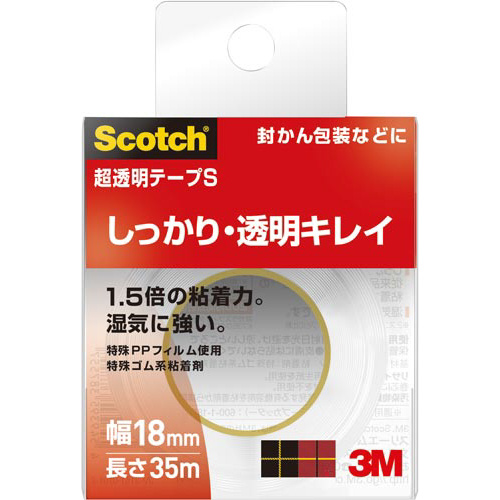 スコッチ　超透明テープＳ　小巻１８ｍｍ×３５ｍ５巻画像