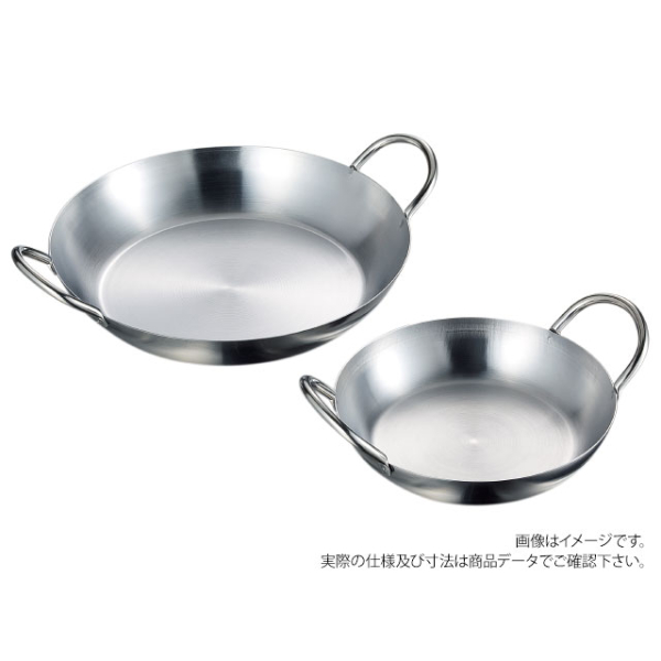 AGステンレス　モツ鍋　24cm　赤川器物製作所画像