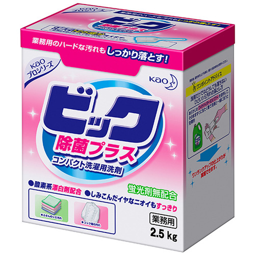 ﾋﾞｯｸ 除菌ﾌﾟﾗｽ 2.5kg 1箱画像