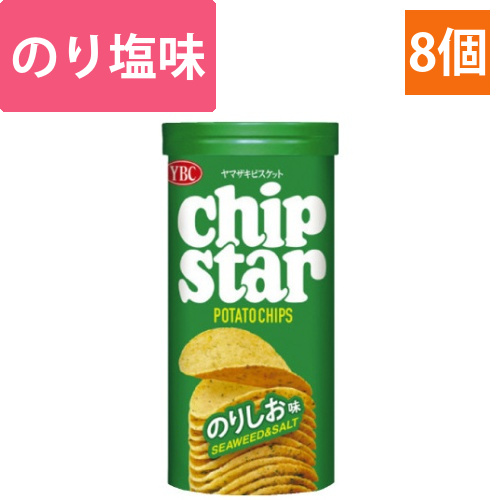 チップスター　S　のりしお味　45g　x8画像