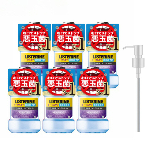 薬用ﾘｽﾃﾘﾝ ﾄｰﾀﾙｹｱ歯周ｸﾘｱ 6本+ﾎﾟﾝﾌﾟ1個付 1000ml/本 1ｹｰｽ画像