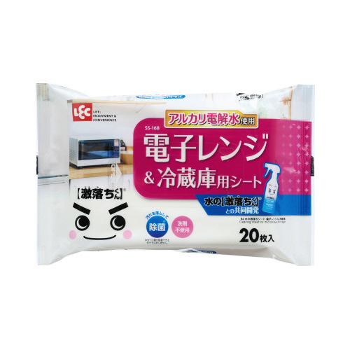 キッチン用シートクリーナー