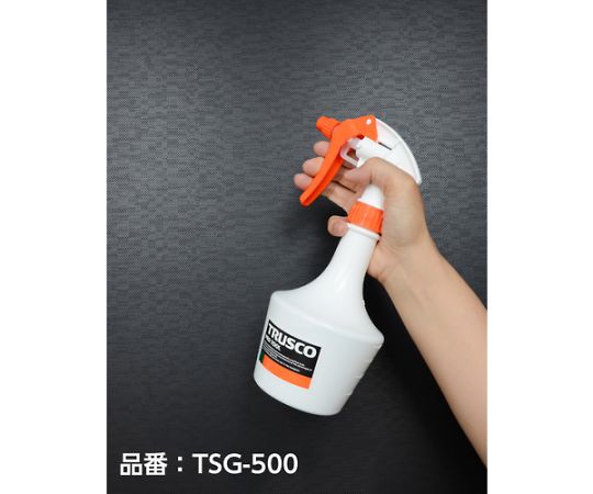 スプレーガン500ml　青 側面からのアングルで、ノズル部分が強調された状態