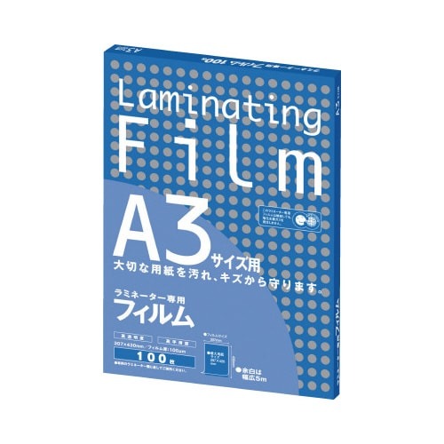 ラミネートフィルム　１００μ　Ａ３　１００枚画像