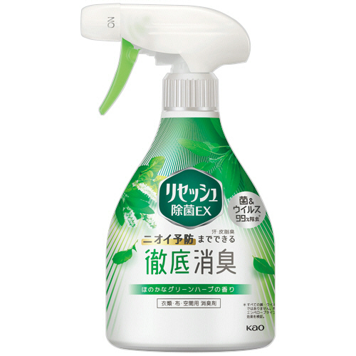 ﾘｾｯｼｭ 除菌EX ｸﾞﾘｰﾝﾊｰﾌﾞの香り 本体 370mL 1本画像
