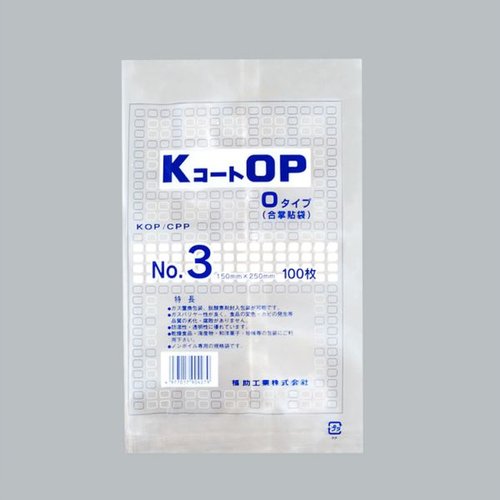 合掌袋 KコートOP Oタイプ No.3 福助工業画像