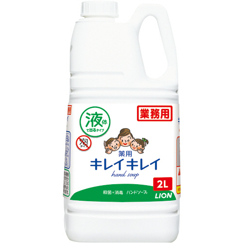 ｷﾚｲｷﾚｲ 薬用 液体ﾊﾝﾄﾞｿｰﾌﾟ 業務用 2L 1個画像