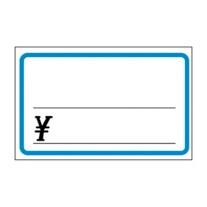 １７－５２４９　ショーカードＭ画像