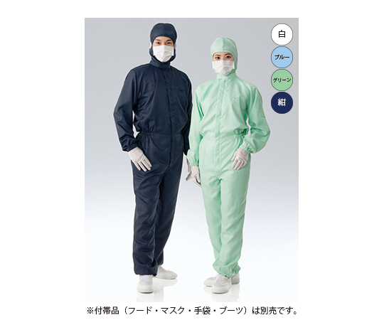 クリーンルーム用ツナギ服 白 3L画像