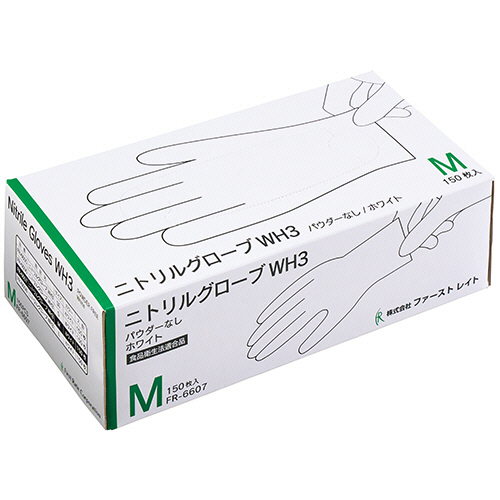 ﾆﾄﾘﾙｸﾞﾛｰﾌﾞWH3 ﾊﾟｳﾀﾞｰなし ﾎﾜｲﾄ M 1箱(150枚)画像