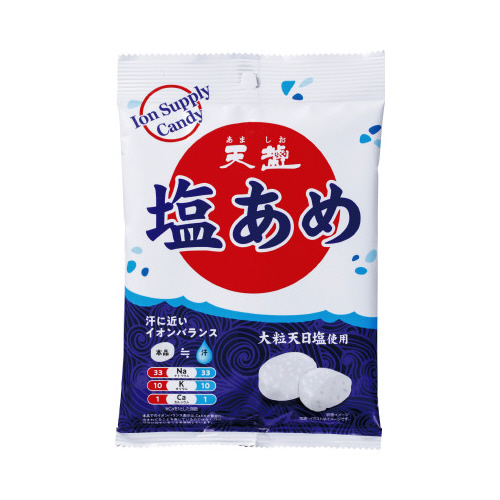 天塩の塩あめ　大粒しお味　７５ｇ×６画像
