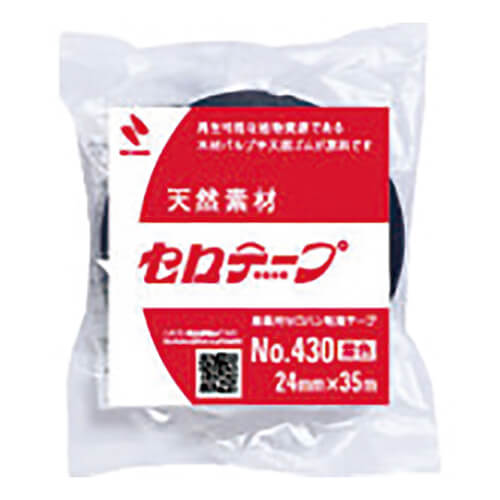 識別梱包に便利！静電気が起きにくく使いやすいセロハンテープ