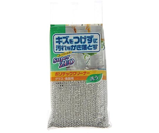 ポリテッククリーナー画像