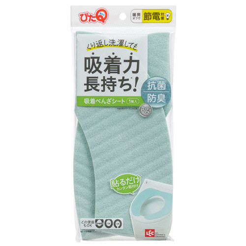 ぴたQ 吸着便座ｼｰﾄ ｸﾞﾘｰﾝ 1ﾊﾟｯｸ