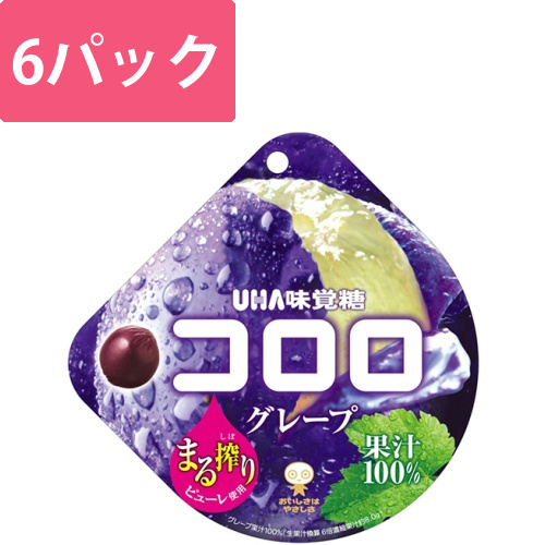 コロロ　グレープ　48g/パック　1セット(6パック)画像