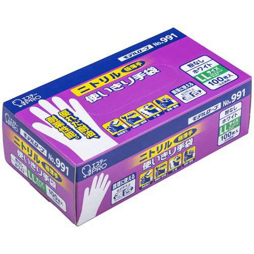 ﾓﾃﾞﾙﾛｰﾌﾞNo.991ﾆﾄﾘﾙ使いきり手袋(粉なし)LLﾎﾜｲﾄ 1ｾｯﾄ(300枚:100枚×3箱)画像