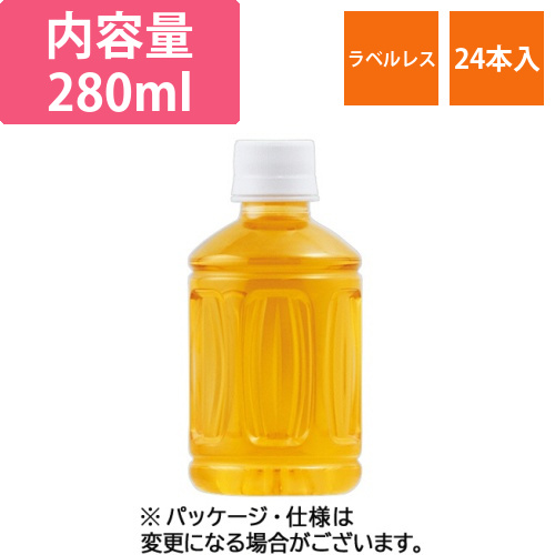 神戸居留地　緑茶　ラベルレス　280mL　ペットボトル　1ケース(24本)画像