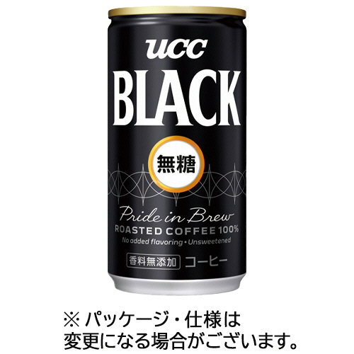 ﾌﾞﾗｯｸ無糖 185g 缶 1ｹｰｽ(30本)画像