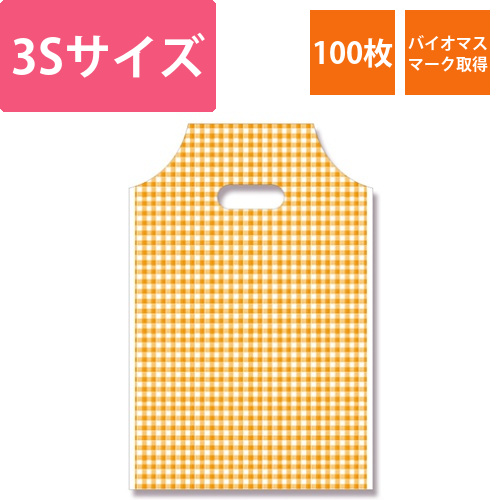 HEIKO 手抜き (小判抜き)ポリ袋 バイオハンディバッグ 3S ギンガム2 OR 100枚画像