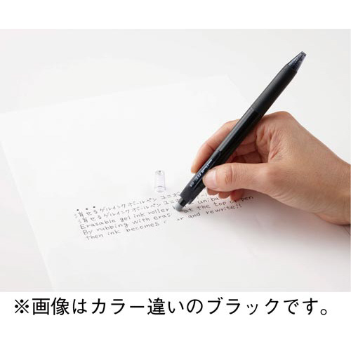 ユニボールRE　0.5mm　バイオレット ボディが鮮やかなバイオレット色の筆記具が横向きで並んでいる様子