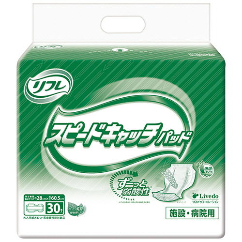 ﾘﾌﾚ ｽﾋﾟｰﾄﾞｷｬｯﾁﾊﾟｯﾄﾞ 1ﾊﾟｯｸ(30枚)画像