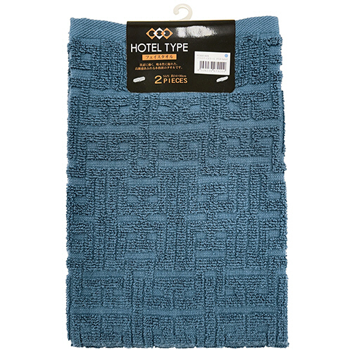 ﾊﾞﾗｴﾃｨｶﾗｰ ﾌｪｲｽﾀｵﾙ ﾈｲﾋﾞｰ 1ﾊﾟｯｸ(2枚)画像