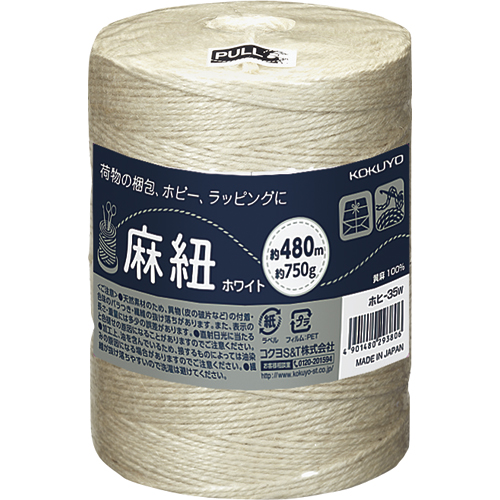 麻紐(ﾎﾋﾞｰ向け) ﾎﾜｲﾄ 480m 1巻画像