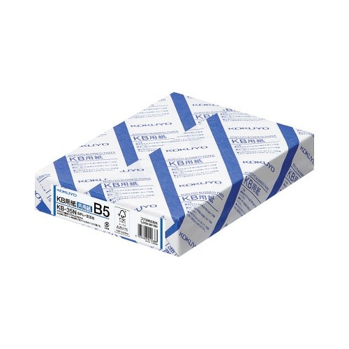 ＫＢ用紙（共用紙）　６４ｇ　Ｂ５　１冊（５００枚）画像