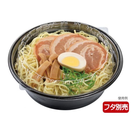 エフピコ 麺容器 DLV麺丼20(58) PSP 本体 黒W画像
