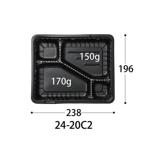 弁当容器 CT ガチ弁 LIK24-20C2 BK 身 中央化学 黒い弁当容器が立てられた状態、透明なフタが上にかぶせられている様子