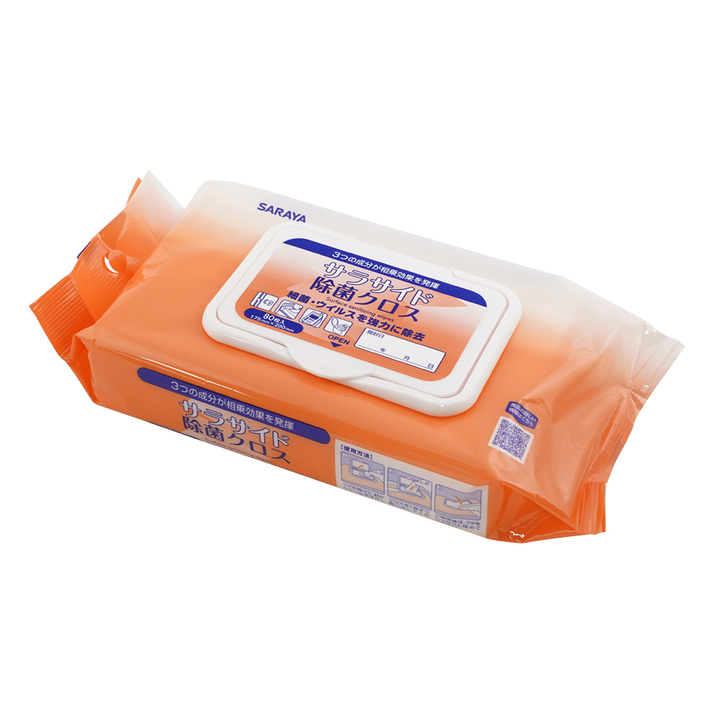 サラサイド除菌クロス ピロータイプ 1パック（80枚入）画像