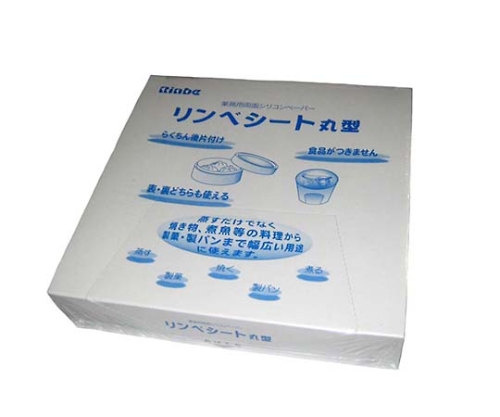 リンベシート丸型 メッシュペーパー(500枚入)RSM-170画像