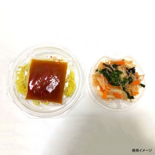 冷麺容器 APセトル 19(45) 本体 エフピコ 透明なプラスチック容器が上から見える状態、内部には麺が盛り付けられている様子。