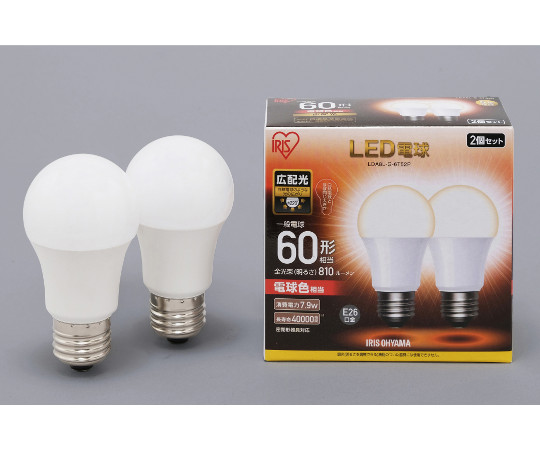 LED電球　広配光　60形相当　電球色　2個セット画像