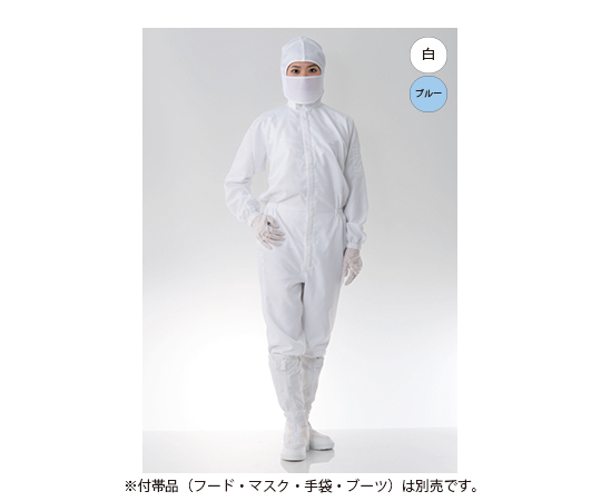 ESD対策防塵ツナギ服 白画像