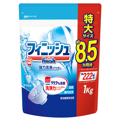ﾌｨﾆｯｼｭ ﾊﾟｳﾀﾞｰ 大型詰替 重曹 1kg 1ﾊﾟｯｸ