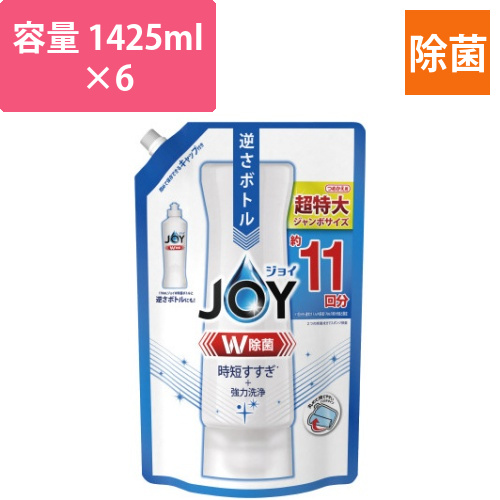 除菌ジョイコンパクト　詰替　1425ml×6画像