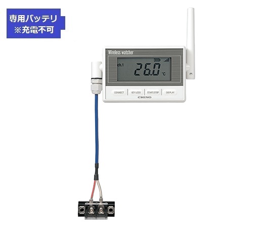 ワイヤレス ウォッチャ（監視機能付き無線ロガー）（Ｋ熱電対モデル）　専用バッテリ画像