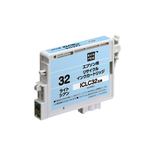 ﾘｻｲｸﾙｲﾝｸｶｰﾄﾘｯｼﾞ ﾗｲﾄｼｱﾝ(染料) [ｴﾌﾟｿﾝ:ICLC32互換] ECI-E32LC 1個画像