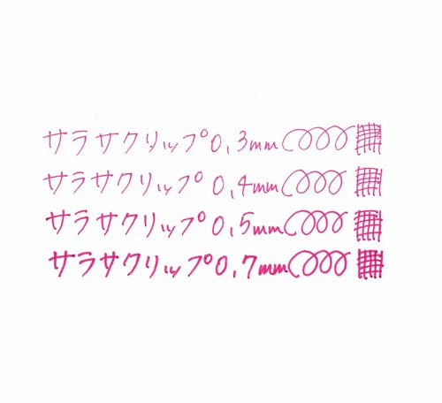 サラサクリップ 0.4mm マゼンタ 5本 鮮やかなマゼンタのインクが見える5本セットのクリップ
