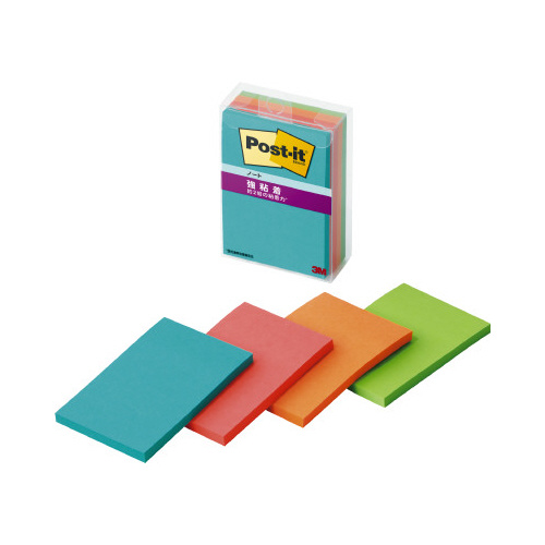 ポストイット強粘着マルチ１　７５×５０　２０冊画像