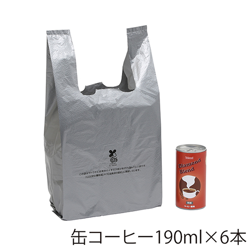 商品のお持ち帰りに！有料化が不要のレジ袋