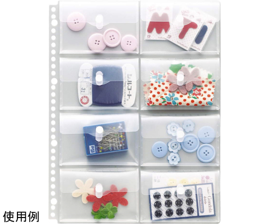 なんでもポケット　Just　Motto　シリーズ画像