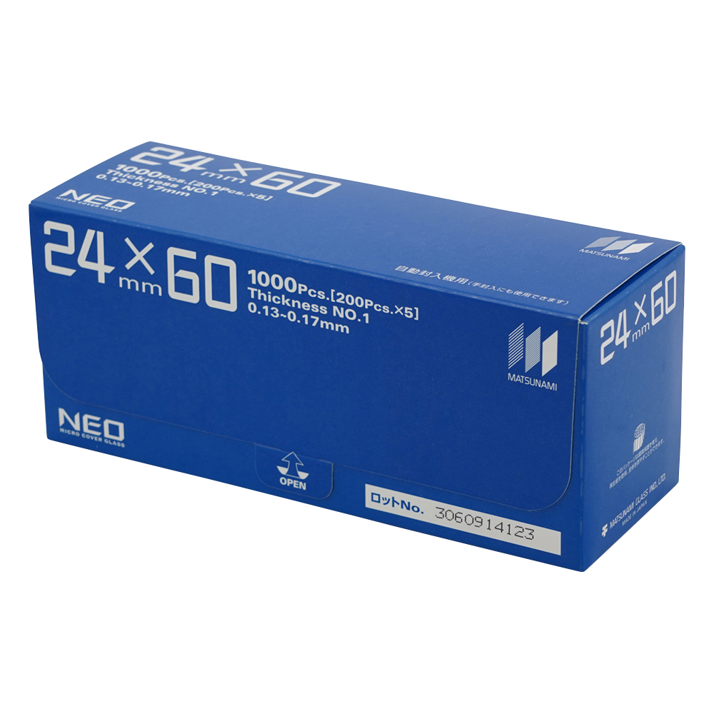 マツナミカバーグラス(No.1) 24×60mm 1000枚入画像