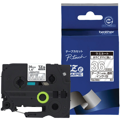 ﾋﾟｰﾀｯﾁ TZeﾃｰﾌﾟ ﾗﾐﾈｰﾄﾃｰﾌﾟ 36mm つや消し 透明/白文字 1個