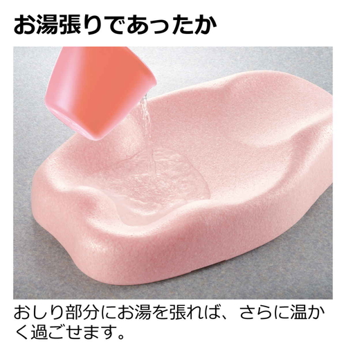 ベビーバス　ひんやりしないおふろマットR 淡い色合いのマットが広がり、滑らかな表面が特徴的な状態