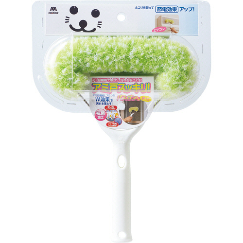 ｺﾝﾄﾞﾙ ｱﾐ戸ｽｯｷﾘﾊﾞｽﾎﾞﾝくん 抗菌 ｸﾞﾘｰﾝ 1本画像